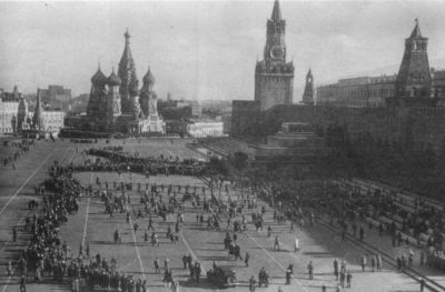 Piazza Rossa Mosca
