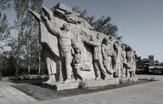 Scultura Mamaev Kurgan