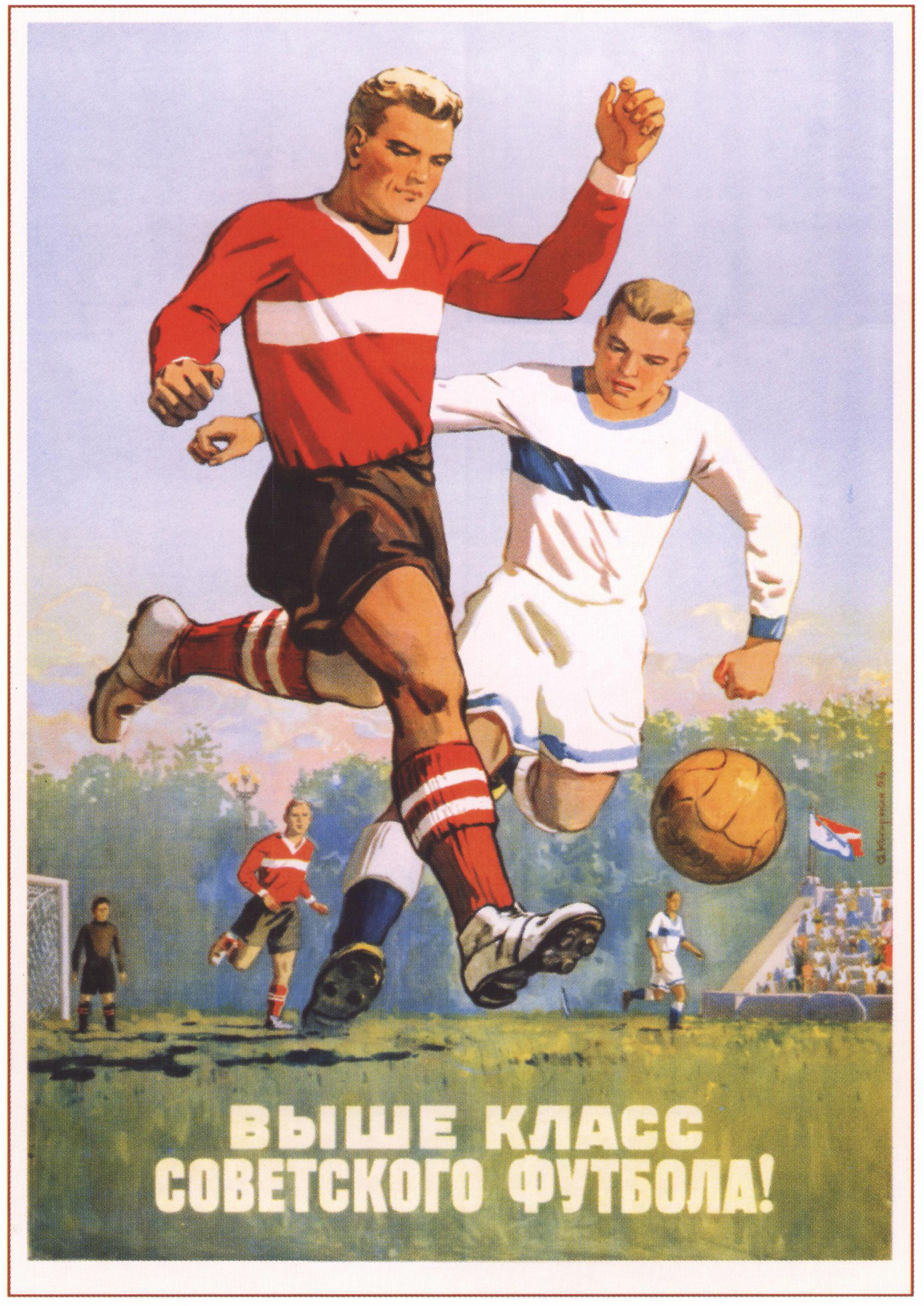 calcio sovietico