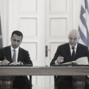 Accordo ZEE Italia Grecia