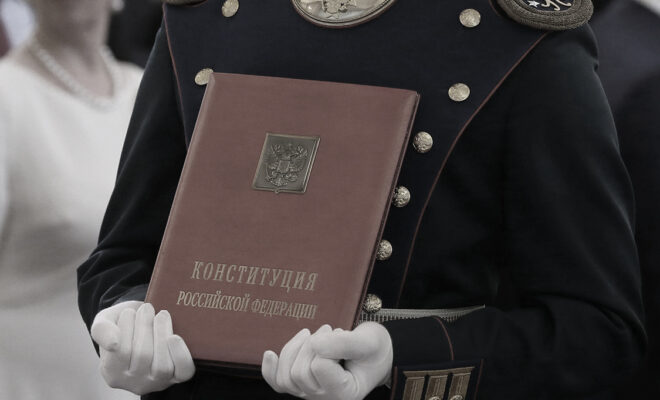 Costituzione Federazione Russa