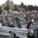 kke piazza syntagma