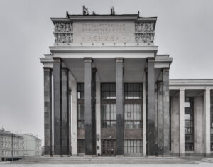 Biblioteca Statale Mosca