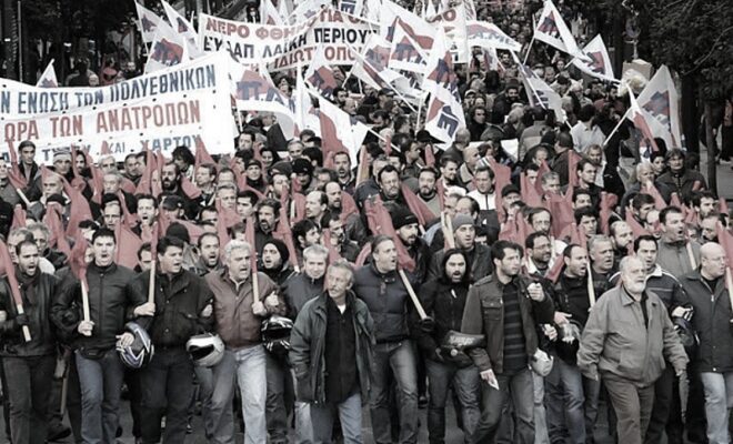 Manifestazione PAME