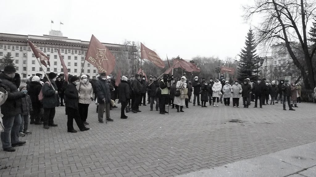 Manifestazione a Tyumen