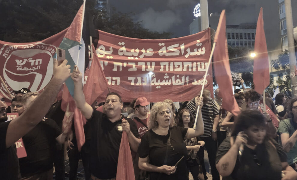 Vita Politica Internazionale - Venticinquesimo numero - PC di Israele e Hadash: "Il governo fascista di Netanyahu è pienamente responsabile della pericolosa escalation"