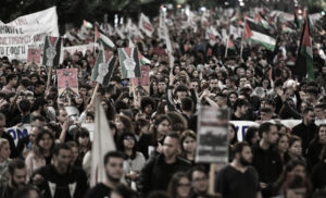 PC di Grecia: Intensificare la lotta per porre fine all'occupazione israeliana - Solidarietà con il popolo palestinese