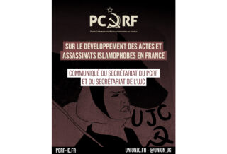 Sull'aumento degli atti e degli omicidi islamofobi in Francia