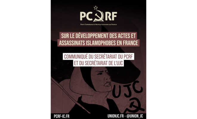 Sull'aumento degli atti e degli omicidi islamofobi in Francia