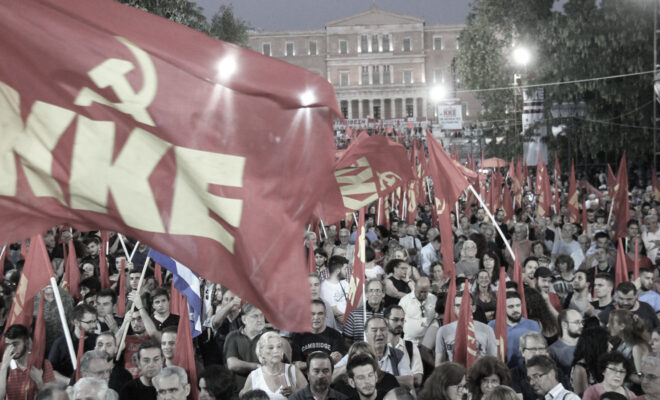 Per il decimo anniversario del referendum del 2015