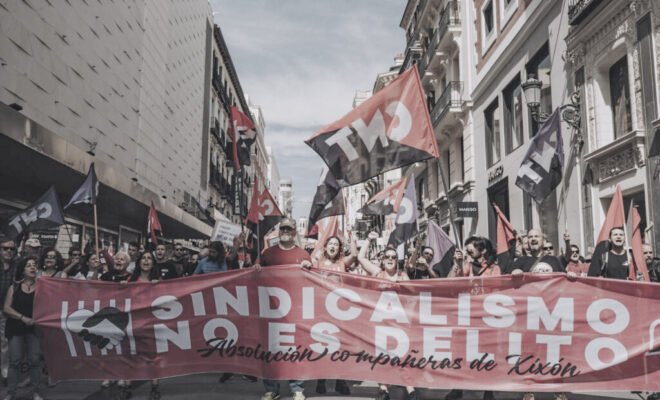 I sei de La Suiza: “Se si reprime qualcuno perché si ribella, si genererà una risposta unitaria”