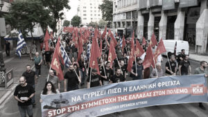 Aspetti della lotta all'interno del movimento contro la guerra imperialista e in solidarietà con il popolo palestinese
