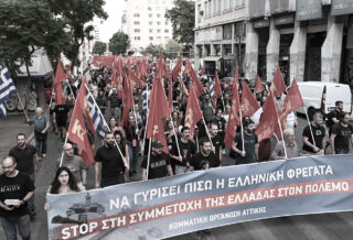 Aspetti della lotta all'interno del movimento contro la guerra imperialista e in solidarietà con il popolo palestinese