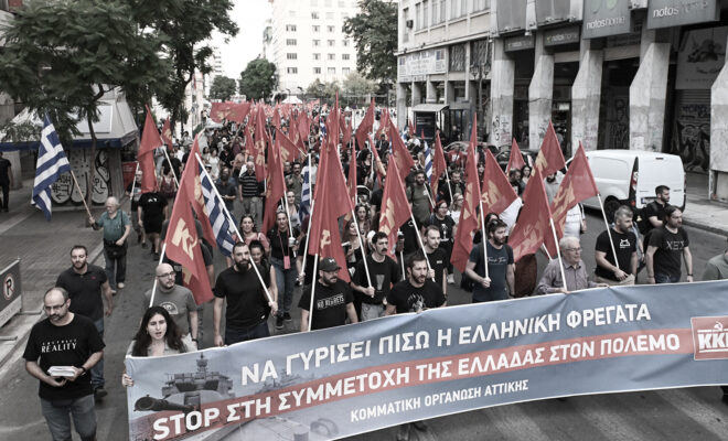 Aspetti della lotta all'interno del movimento contro la guerra imperialista e in solidarietà con il popolo palestinese