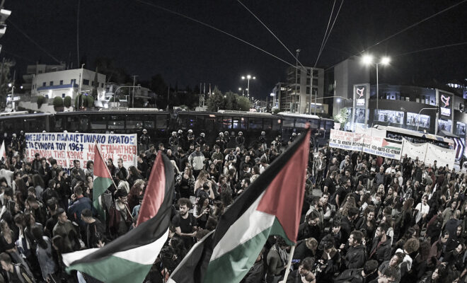 Vita politica internazionale – Quarantacinquesimo numero