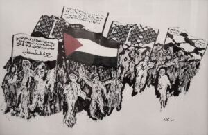 Ci sarà poesia dopo Gaza?